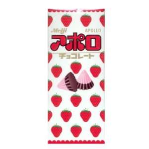 Meiji   Apollo Strawberry Chocolate Candy 1.69 Oz.