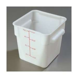   White Food Pans 8 Quarts (10733 02) Category Square Containers & Lids