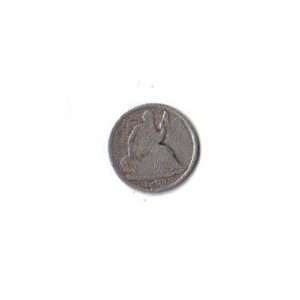  1837 Half Dime 