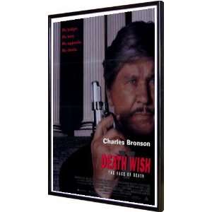 Death Wish 5 The Face of Death 11x17 Framed Poster  