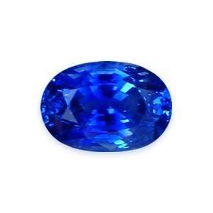  3.08cts Natural Genuine Loose Sapphire Oval Gemstone 