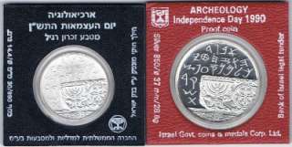 1990 ISRAEL 38th ANNIV. ARCHEOLOGY 2 SILVER COINS PR+BU  