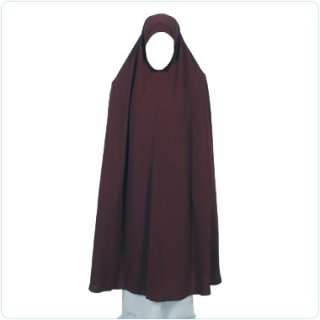 Pink Extra L Khimar 57IN Hijab Abaya Niqab Jilbab viel  