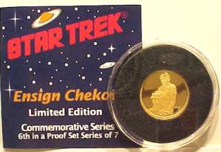 Original CHEKOV Star Trek 1/4 oz Gold Coin Proof  