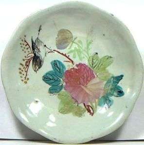 Large Hand Painted Ming Famille Rose Porcelain Plate  