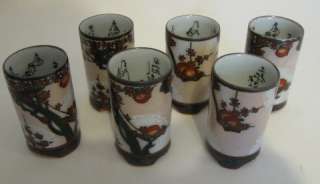 REMARKABLE Antique SET 6 KUTANI Sake Cups HAIKU INSIDE  