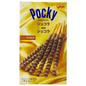 Mild Flavor Chocolate on Chocolate Pocky Stick Snack (Japanese Import 