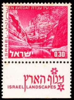 Isreal stamps, LANDSCAPES OF ISRAEL 1971   1980  