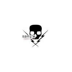  DEATH BY STEREO BAND SKULL LOGO 11.5 WHITE VINYL DECAL 