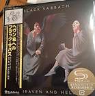 Heaven and Hell by Black Sabbath (CD, Mar 2010, 2 Discs, Universal 