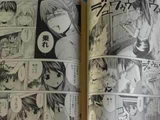 Lynn Okamoto Short Collection Flip Flap (Elfen Lied )  