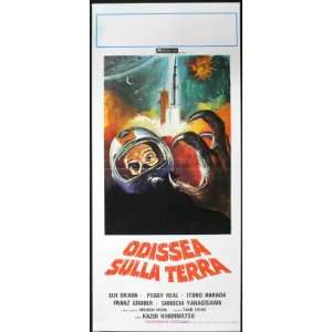 : The X from Outer Space Poster Movie Italian 13 x 28 Inches   34cm x 
