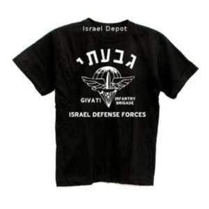  Israel Army IDF Givati Infantry Brigade T shirt S 
