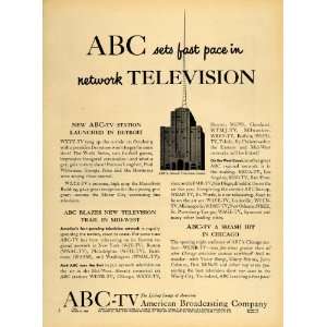   Television Station WXYZ TV Detroit   Original Print Ad