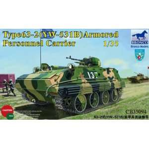  Bronco 1/35 Chinese Type 63 2 (YW 531B) Armored Personnel 