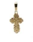14KT Gold Crosses, 14KT Gold Gifts items in cross store on !