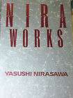 art book yasushi nirasawa nira works japanese 