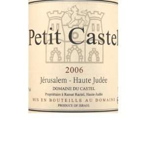  2006 Castel Petit Castel Jerusalem 750ml Grocery & Gourmet Food