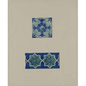  Tomb,Saint Kassim ibn Abass,tile,Akhmet Khodzha,1865