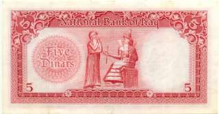 Iraq KingdomP 30 5 Dinars 1950 *Young King Faisal II*  