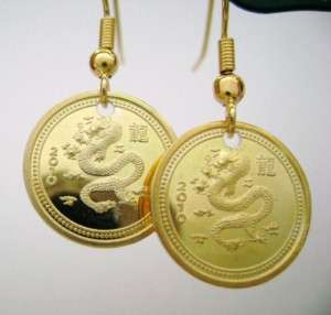 24k Gold over Silver Dragon Round Earrings.999 Fine Precious Metal w 