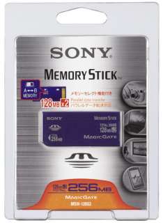 Sony MSH 128S2 128MBx2 256MB Memory Stick Magic Gate  