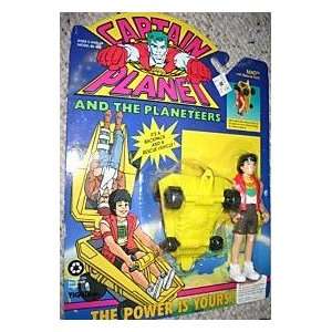  Captain Planet and the Planeteers: 1992 Mati Action Figure 