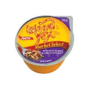   Turkey & Giblets in Gravy Cat Food Cup 24 2.75 oz cups: Pet Supplies