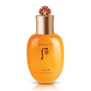  The History of Whoo Gongjinhyang In Yang Lotion 3.8fl.oz 