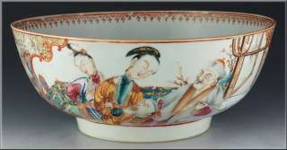 18th Century Chinese Famille Rose Porcelain Bowl w/ Characters  