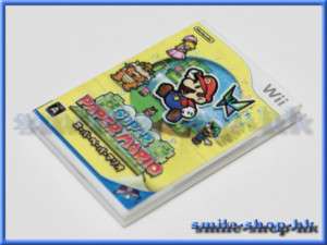 B00 01 13 1/6 Nintendo Wii Game Disk B  