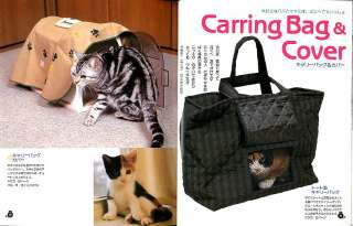 Handmade Goods for Cat Japanese Craft Book /836  