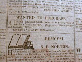 Rare original 1824 LEXINGTON PUBLIC ADVERTISER newspaper Kentucky w 
