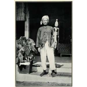 1934 Print Dalang Wayang Showman Baladewa Java Character Mythological 