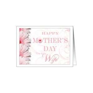  Pink Fantasy Wife Happy Mothers Day Cards Paper Greeting 