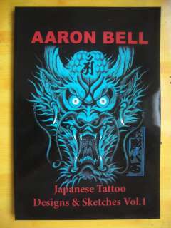 AARON BELL Japanese Tattoo Flash Book A3 Designs & Sketches Vol.1 (Koi 