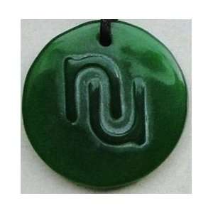  Reiki Dark Green Bio Ceramic Scalar Energy Pendant with NU 