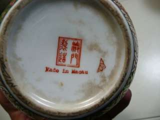 Chinese Porcelain Macau Vase **Vibrantly Hand Painted**  