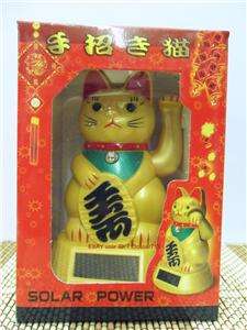   Oriental Solar Power Lucky Gold Waving Paw Fortune MANEKI NEKO Cat