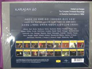 Karajan DEUTSCHE GRAMMOPHON RECODING 1960 1969 82CD BOX  