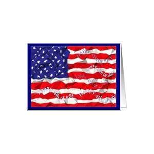  4th July Greeting Card   American Flag Creased Card 