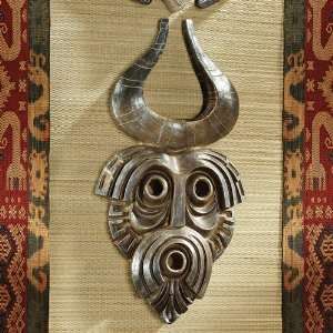Xoticbrands 19.5 African Tribal Wall Mask: Bamun:  Home 