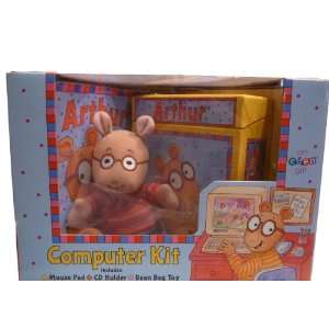  Arthur Computer Kit Toys & Games