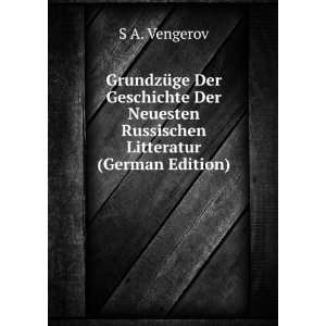   Litteratur (German Edition) (9785877369511) S A. Vengerov Books