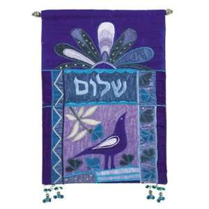    Shalom   Blue Wall Hanging in Hebrew CAT# SH 3