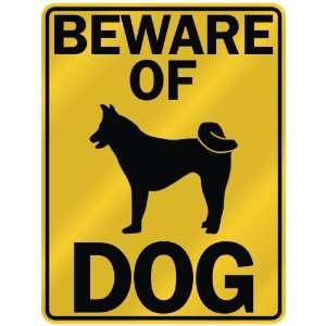 BEWARE OF  AKITA  PARKING SIGN DOG