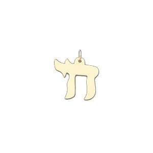  Chai (Hebrew Letter), 14K White Gold Charm Jewelry