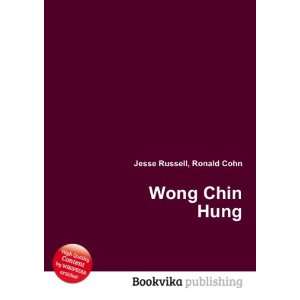  Wong Chin Hung Ronald Cohn Jesse Russell Books