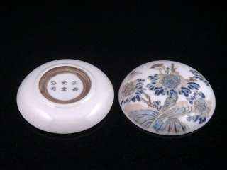 Vintage Chinese Porcelain Flowers & Butterfly Hand Painted Ink Makeup 