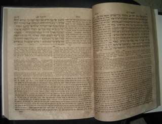 ZHITOMIR 1857~ antique BIBLE BOOK HOLY PRINT~ judaica  